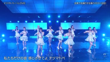 230721 Buzzrythm 02 – =LOVE Cut – FHD.mp4-00005