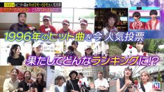 230721 MUSIC STATION – HD.mp4-00001