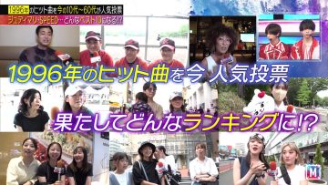 230721 MUSIC STATION – HD.mp4-00001