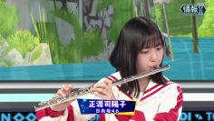 230721 NHK Koukoukoza Information I – Hinatazaka46 Shogenji Yoko – SD.mp4-00002