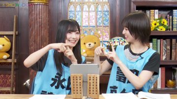 230721 Noimi Noimi – ≠ME – FHD.mp4-00004