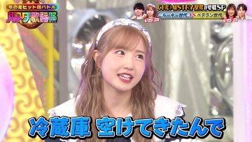 230721 Ookami Shounen – AKB48 Honda Hitomi – HD.mp4-00003