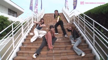 230721 Shin YNN NMB48 CHANNEL – Kato Yuuka’s Graduation Trip ‘Awaji de Let’s! Dansaburari Tabi’ 2 – FHD.mp4-00010