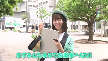 230722 Gururi Tokyo Edo Sanpo – Nogizaka46 Sakaguchi Tamami – HD.mp4-00017