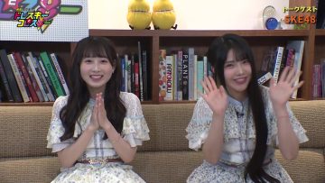 230722 Music Variety Dore Suki to Kore Suki – SKE48 – HD.mp4-00032