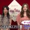 230722 Rirei Rei Mahjong 6 ~Saikyou Joryuu Pair Kettei-sen~ 6 – ex-Nogizaka46 Nakada Kana – HD.mp4-00012