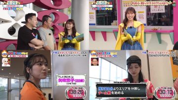 230723 FNS 27Hours TV 0600~ – NMB48 Shibuya Nagisa & Nogizaka46 Kanagawa Saya & ex-HKT48 Yabuki Nako – HD-tile