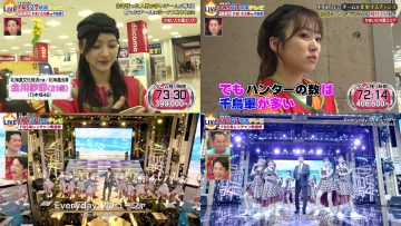 230723 FNS 27Hours TV 0900~ – Nogizaka46 Kanagawa Saya & ex-HKT48 Yabuki Nako & AKB48 – Full Show – HD-tile