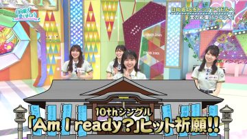 230723 Hinatazaka de Aimashou – FHD.mp4-00005