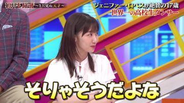 230723 Nichiyoubi no Hatsumimi Gaku – AKB48 Kashiwagi Yuki & ex-Nogizaka46 Akimoto Manatsu, Ikoma Rina – HD.mp4-00001