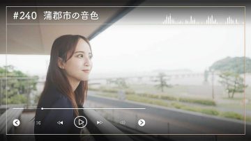 230723 Nogizaka46 Sato Kaede Neiroisan ~Aichi 69-shiku Chouson no Oto Atsume~ 240 – Nogizaka46 Sato Kaede – HD