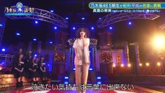 230724 Chou Nogizaka Star Tanjou! 14 – FHD.mp4-00003