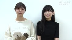 230724 Chou Nogizaka Star Tanjou! Hulu Original – 5-Kisei no Chousen 14 – FHD.mp4-00004