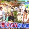 230724 I Am Bouken Shounen – ex-Nogizaka46 Akimoto Manatsu – HD.mp4-00004