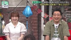 230724 Oshi to Itsumademo – ex-HKT48 Sashihara Rino & Nogizaka46 Tamura Mayu – HD.mp4-00001