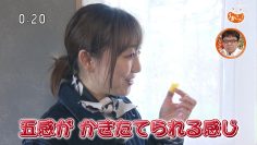 230724 Umai! – ex-SKE48 Suda Akari – HD.mp4-00004