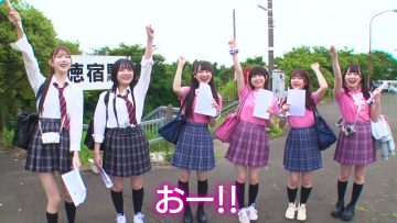 230725 AKB48, Saikin Kiitayo ne… – HD.mp4-00005