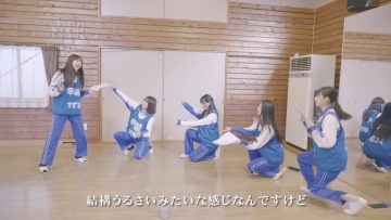 230725 Documentary of Boku Ao Camp featuring Burube Natsu member – HD.mp4-00002