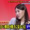230725 Neobuzz!! Mad Max TV – ex-AKB48 Nishino Miki – HD