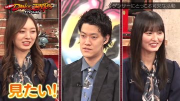 230725 Nogi to Shimofuri Dance Battles – HD.mp4-00015