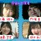 230725 STU48 no KuraCon 40 – HD.mp4-00001