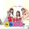 230726 Atsumare! Marumaru AKB. – AKB48 Omori Miyuu, Kubo Hinano, Tokunaga Remi – HD.mp4-00001