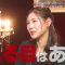 230726 Neobuzz!! Koisuru Attendant – ex-AKB48 Nishino Miki – HD.mp4-00019