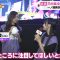 230726 Nogizaka46’s TV News – THE TIME – FHD.mp4-00005