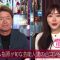 230727 NeoBuzz! Hiromi Sashihara no Koi no Osewa Hajimemashita (TV Ver) – ex-HKT48 Sashihara Rino – HD.mp4-00010