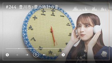 230727 Nogizaka46 Sato Kaede Neiroisan ~Aichi 69-shiku Chouson no Oto Atsume~ 244 – Nogizaka46 Sato Kaede – HD