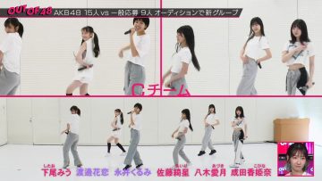 230727 OUT OF 48 15 – FHD.mp4-00002