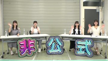230727 SKE48 Hikoushiki Channel 59 – SKE48 Fukushi Nao, Takahata Yuki, Suenaga Oka, Kurashima Ami – HD.mp4-00004