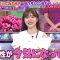 230727 TalkQueens – ex-HKT48 Sashihara Rino – HD.mp4-00006