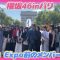 230727 [Vlog] Sakurazaka46 Fully Enjoying Paris! [in Paris] – FHD.mp4-00001