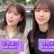 230728 After Hokkaido’s Live, We Tried Eating Delicious Food! [Seafood in Hokkaido] – Nogizaka46 Iwamoto Renka, Sugawara Satsuki – FHD.mp4-00002