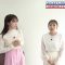 230728 Aiseki Shokudou Prime Video SP Season 1 Episode 5 – ex-AKB48 Takahashi Minami, Minegishi Minami – FHD.mp4-00008