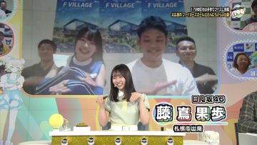 230728 Doumin Tedzukuri Quiz 179Q – Hinatazaka46 Fujishima Kaho – HD.mp4-00019