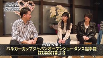 230728 Road to Show Dance – ex-AKB48 Takahashi Minami & AKB48 Yamauchi Mizuki – HD.mp4-00005