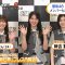 230728 Sakurazaka46’s TV News – Oha!4 – HD.mp4-00002