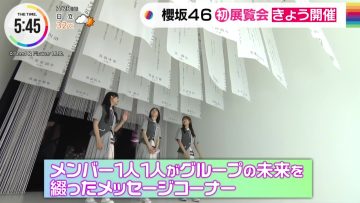 230728 Sakurazaka46’s TV News – THE TIME – HD.mp4-00002