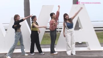 230728 Shin YNN NMB48 CHANNEL – Kato Yuuka’s Graduation Trip ‘Awaji de Let’s! Dansaburari Tabi’ 4 – HD.mp4-00007