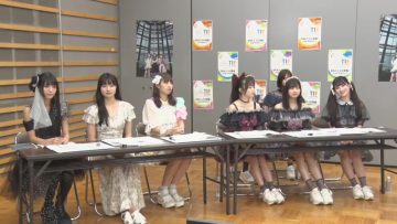 230728 TIF 2023 Before SP – SD.mp4-00003