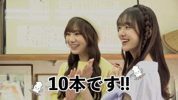 230728 [vlog] NGT48 SADO he Wataru 18 – FHD.mp4-00003