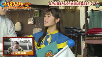 230729 Itazura Journey – NMB48 Shibuya Nagisa – HD.mp4-00010