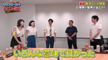 230729 Kaban Mochi Sasete Kudasai – ex-AKB48 Yokoyama Yui – HD.mp4-00006