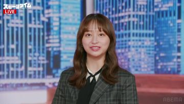 230730 ABEMA Sports Time – Hinatazaka46 Kageyama Yuuka – HD.mp4-00004