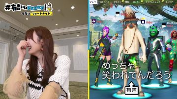 230730 Ariyoshi ii eeeee! – Sakurazaka46 Tamura Hono – HD.mp4-00001