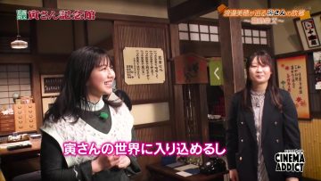 230730 Cinema Addict – ex-Hinatazaka46 Watanabe Miho – HD.mp4-00001