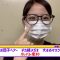 230730 [Dokkiri Again] Kanagawa Tried to Sneak Into The Goods Department Again This Year! [Annual Hokkaido Performance!] – Nogizaka46 Kanagawa Saya – FHD.mp4-00015