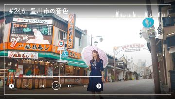 230730 Nogizaka46 Sato Kaede Neiroisan ~Aichi 69-shiku Chouson no Oto Atsume~ 246 – Nogizaka46 Sato Kaede – HD